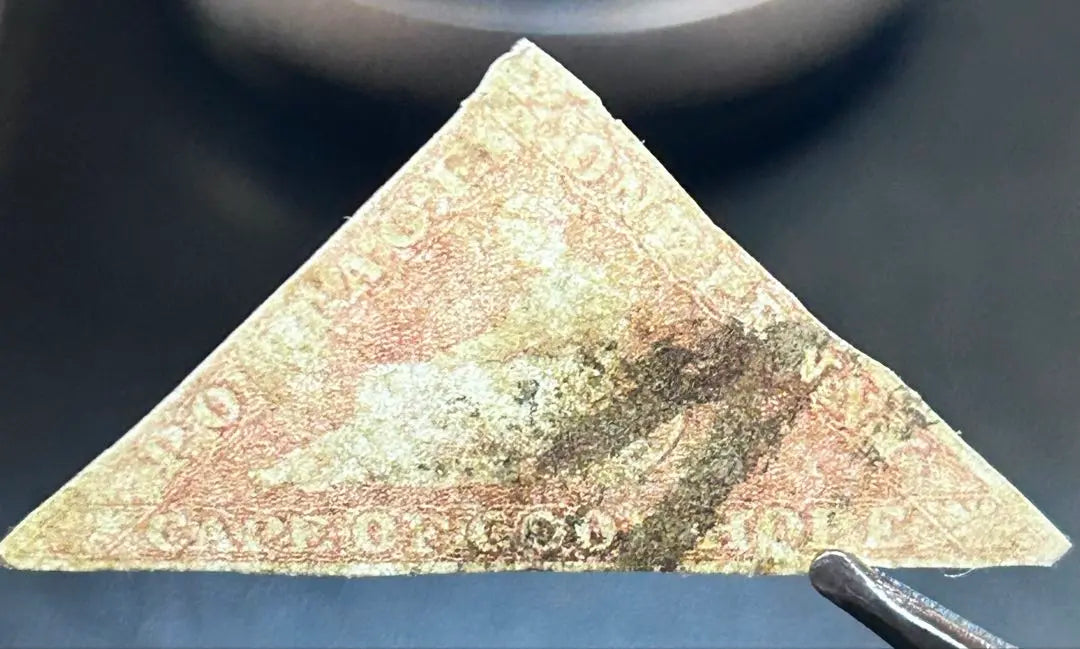 Cape of Good Hope Stamp 1853-61 Triangle Stamp 1d