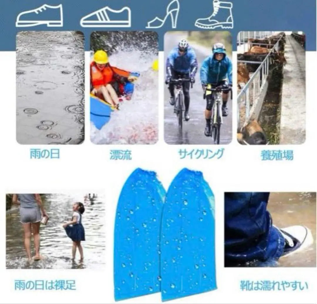 ✨Limited Sale✨Disposable Shoe Cover Waterproof Vinyl Shoe Cover 200pcs