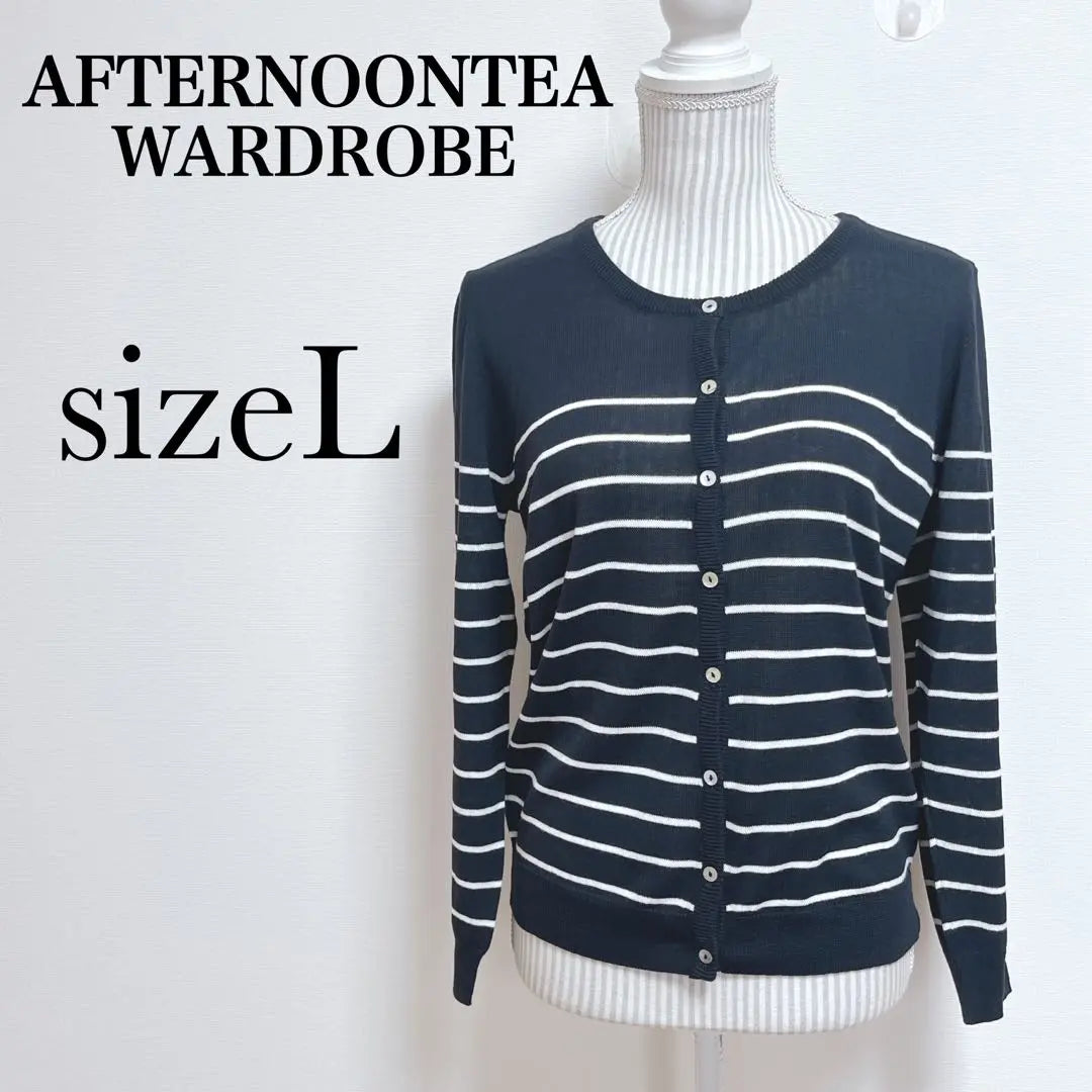 New Afternoon Tea Wardrobe Border Cardigan [L] UV Protection