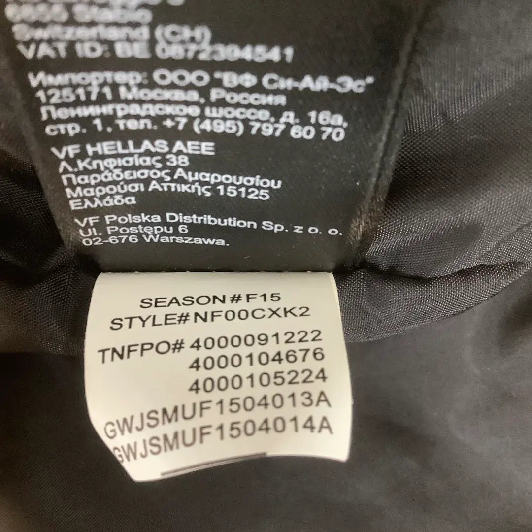 Supreme the north face MOUNTAIN JACKET