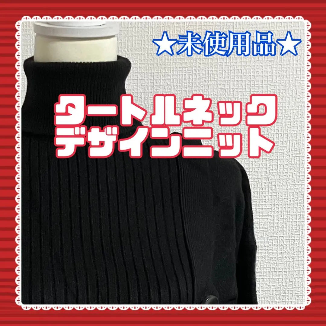 ★Unused item★ Turtleneck design knit long sleeve black M FAAMEE