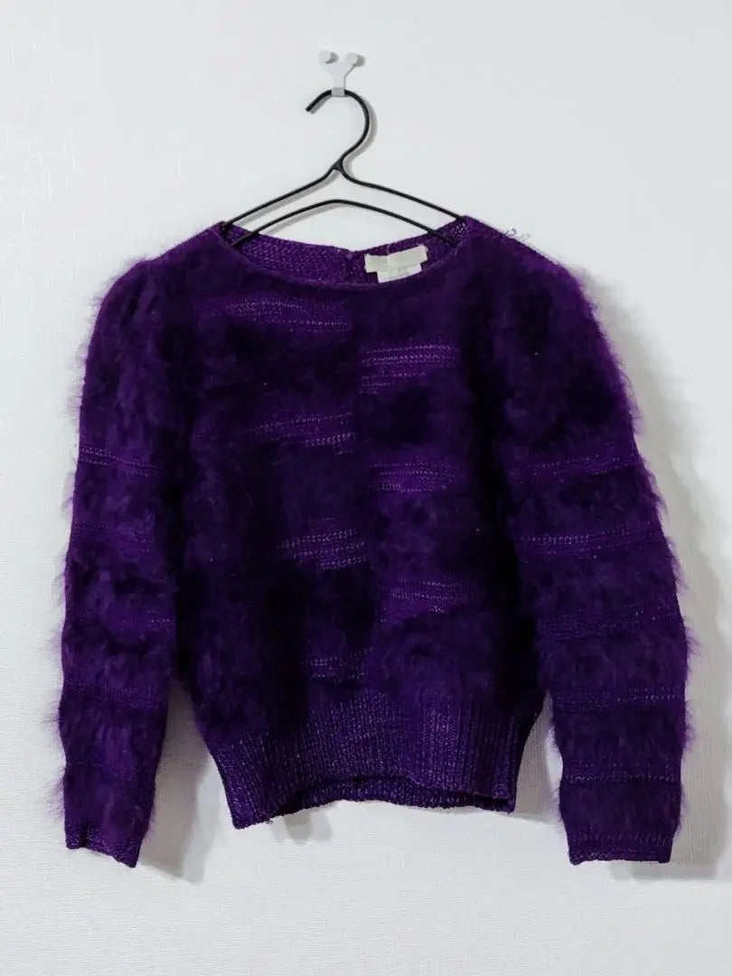 Rare Vintage MS Kipps Angola Fur Switching Knit Souter | 希少 Vintage Ms KIPPS アンゴラ ファー 切替 ニット セーター