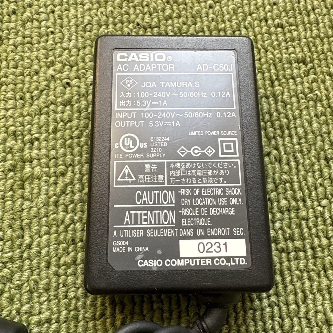 4313 Casio EXILIM Stand CA-20 AC Adapter AD-C50J