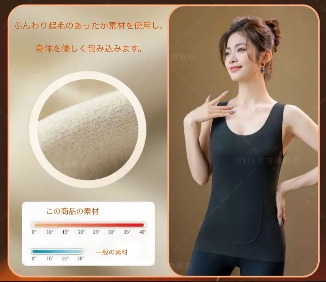 Women's innerwear with front and back pockets, tank top, sleeveless top, underwear | レディース インナー 前後ポケット付き タンクトップ ノースリーブトップス 下着