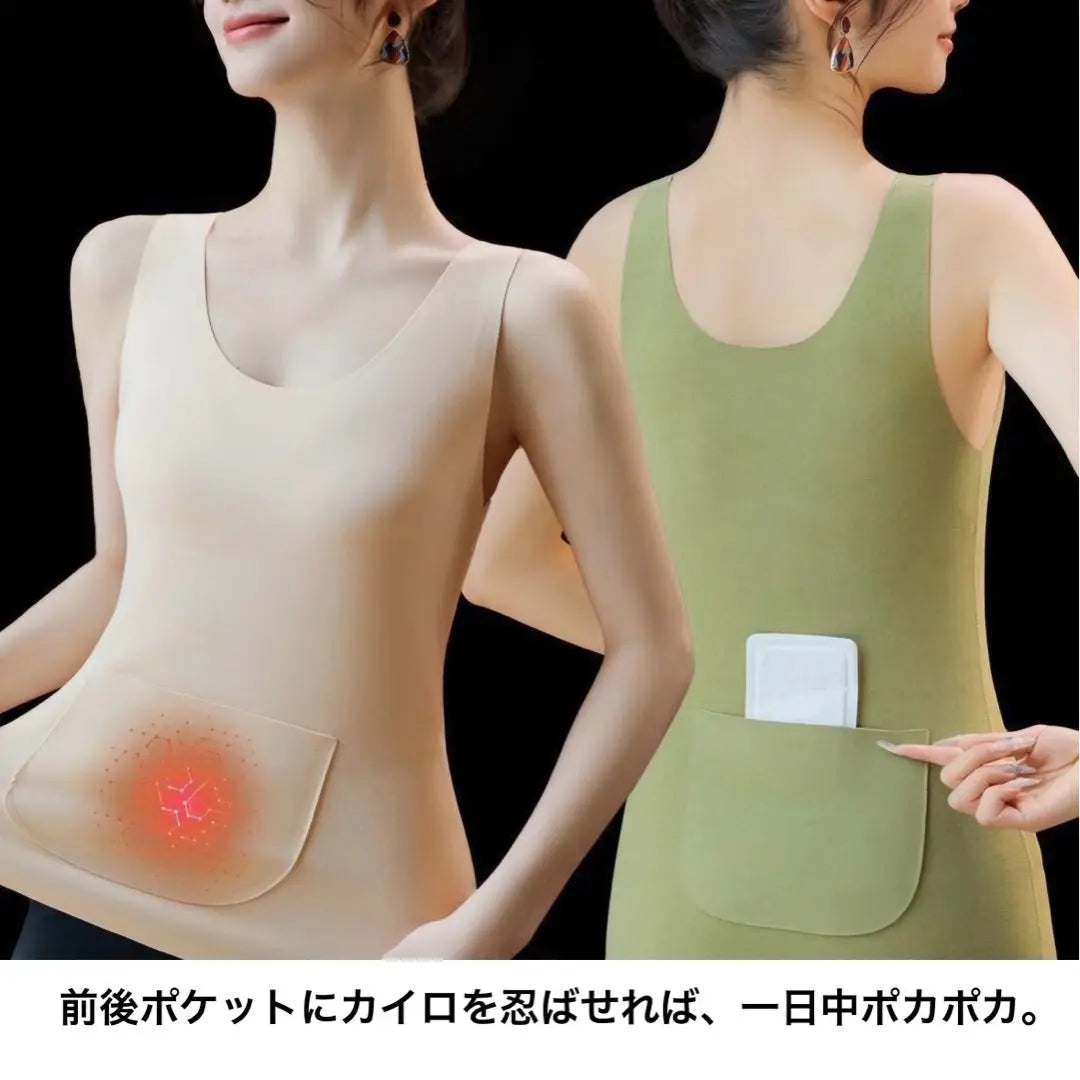 Women's innerwear with front and back pockets, tank top, sleeveless top, underwear | レディース インナー 前後ポケット付き タンクトップ ノースリーブトップス 下着