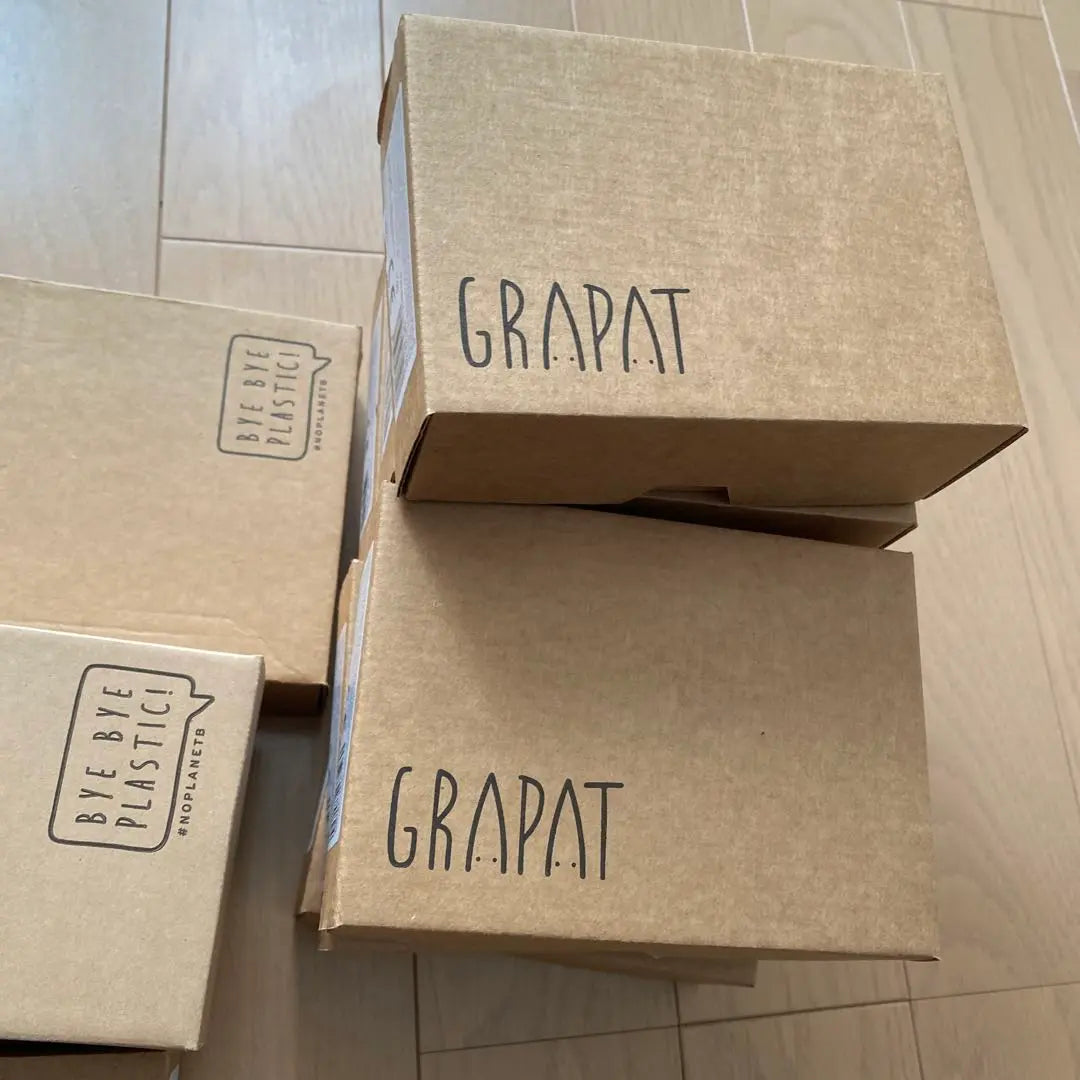 Caja vacía de Grapat Mandara