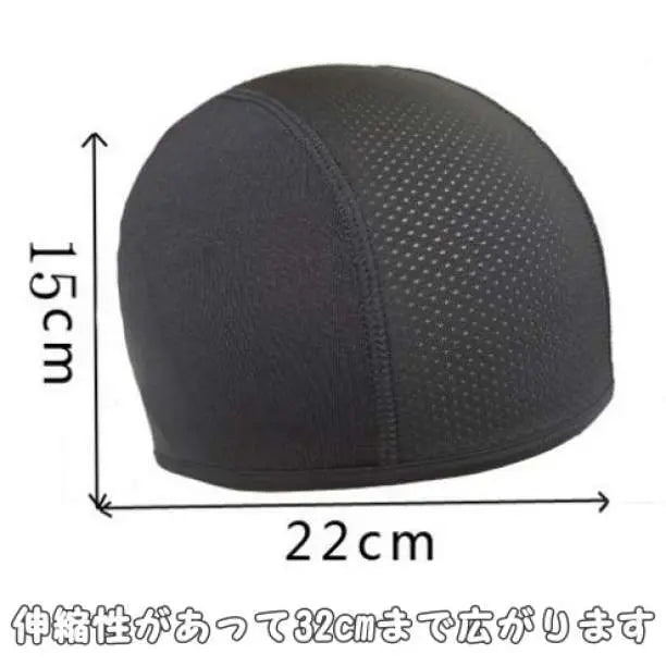 Inner cap, helmet, road bike, beanie, set of 2 sweat hat