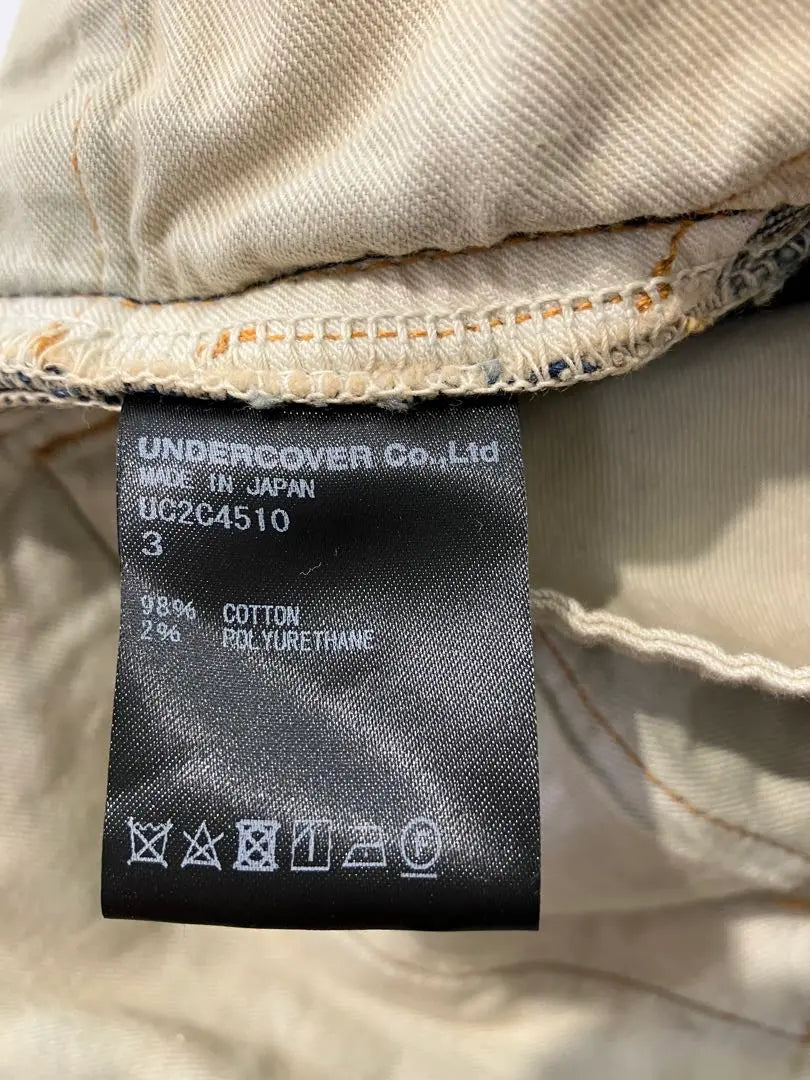 Pantalones vaqueros UNDERCOVER Travis Scott