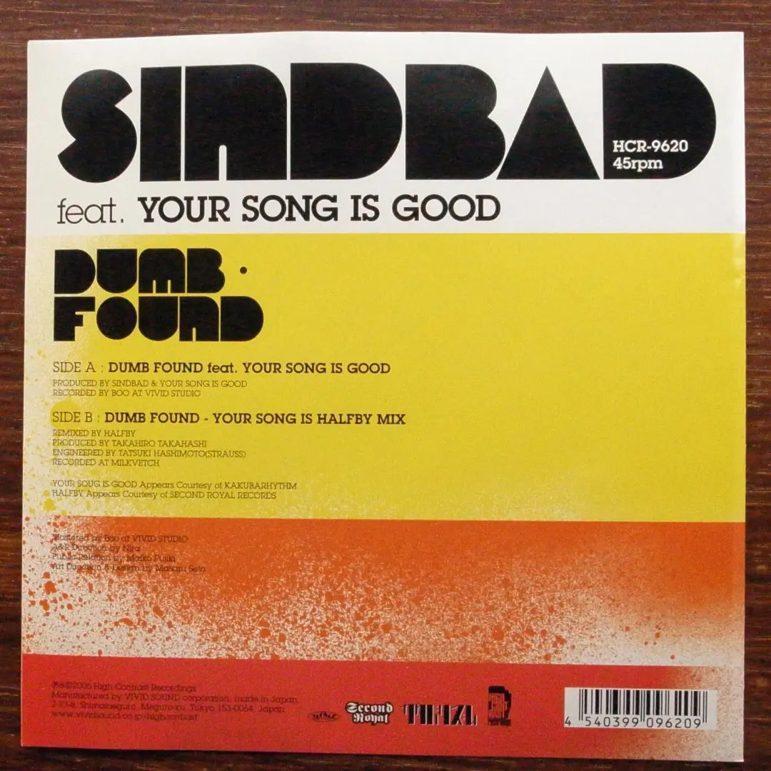 SINDBAD FEAT YOUR SONG IS GOOD / SINDBAD