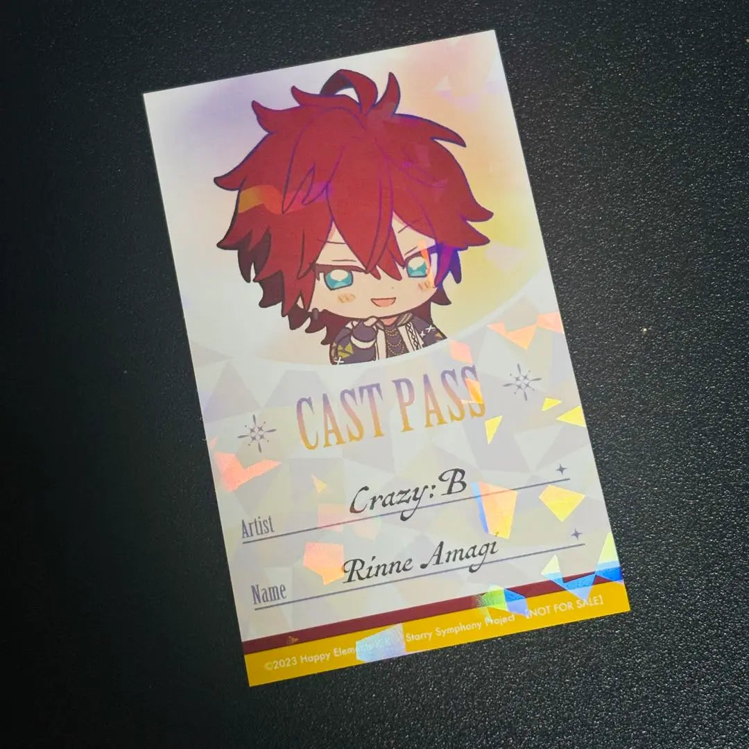 Ensemble Stars Anicafe Purchase Bonus Hologram Illustration Card Starfoni Rinne