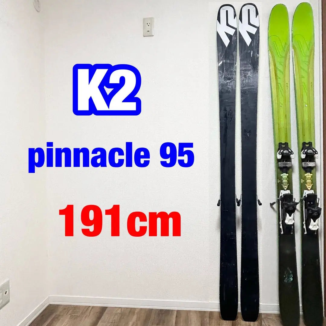 k2 pinnacle95 pinnacle 191cm