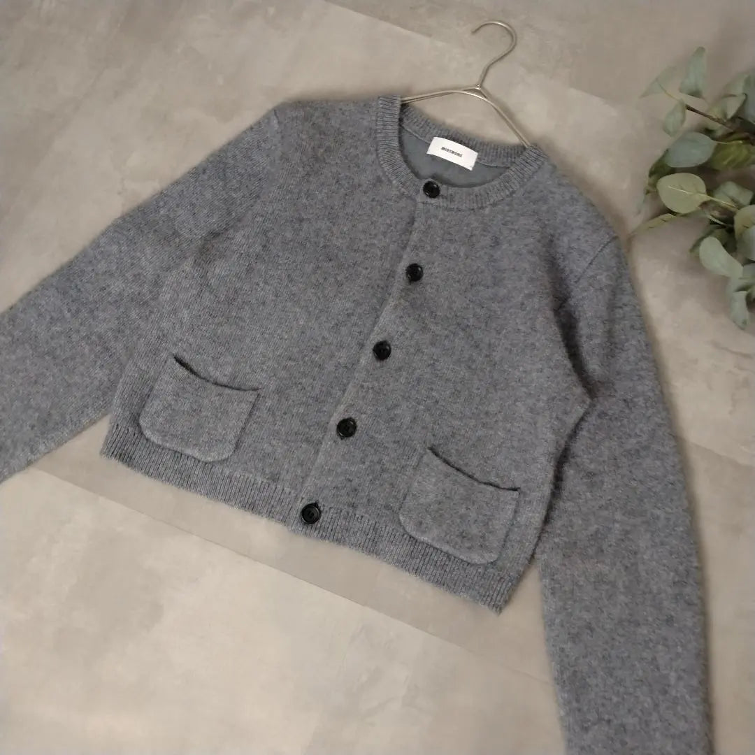 Miesrohe Misro Shaggy Compact Nit Cardigan Gray | MIESROHE ミースロエ シャギーコンパクトニットカーディガン　グレー