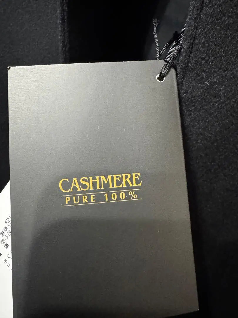 SAVILE ROW Abrigo Sevillo esta temporada cashmere inoxidable talla M | Savile Row セヴィルロウ 今季 カシミアステンカラーコート サイズM