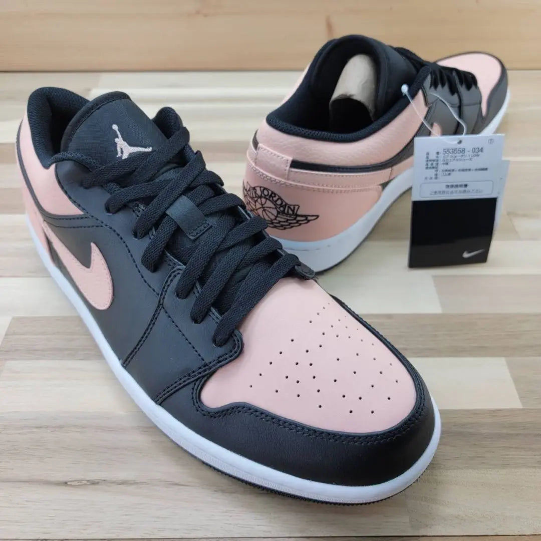 Nike Air Jordan 1 Low "Crimson Tint" 30.5cm