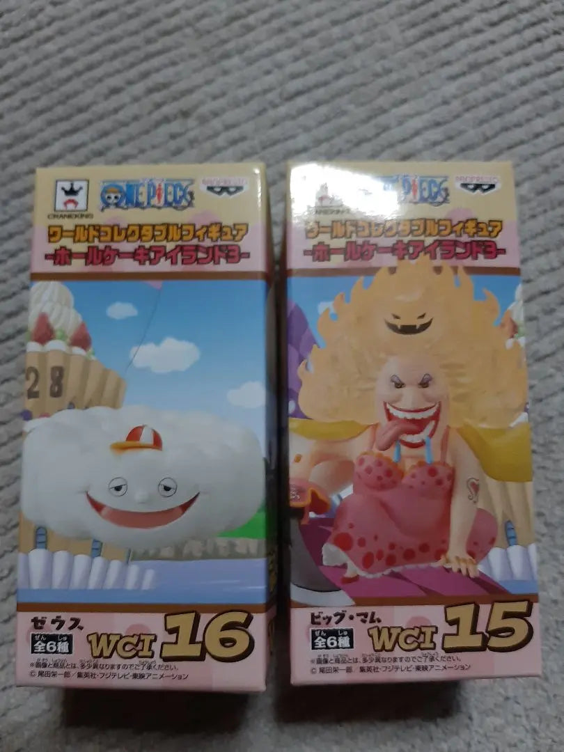 ◎Unopened One Piece Whole Cake Island Big Mom Zeus Walcolle Ruru