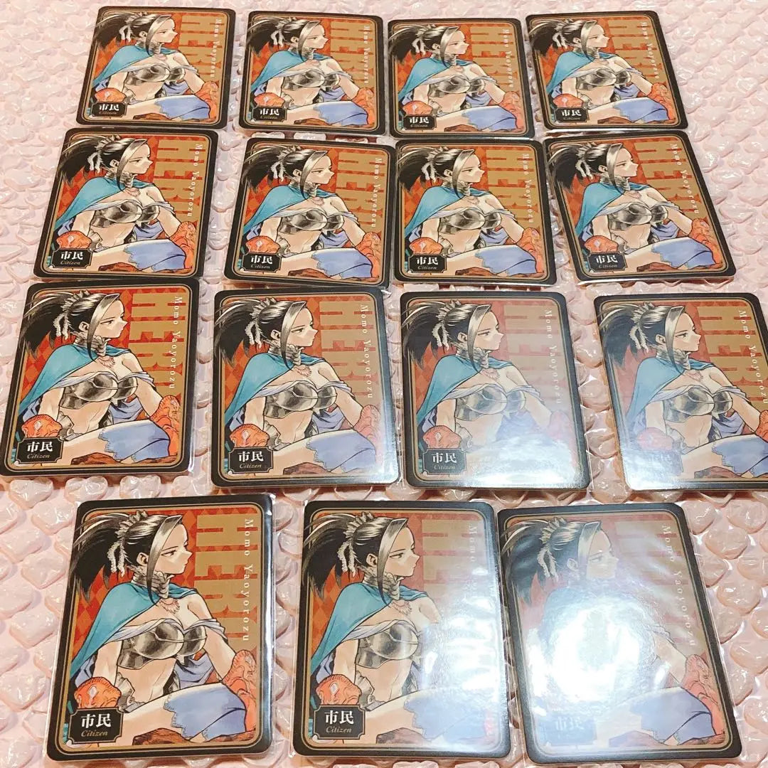 My Hero Academia Werewolf Cards Yammophilus