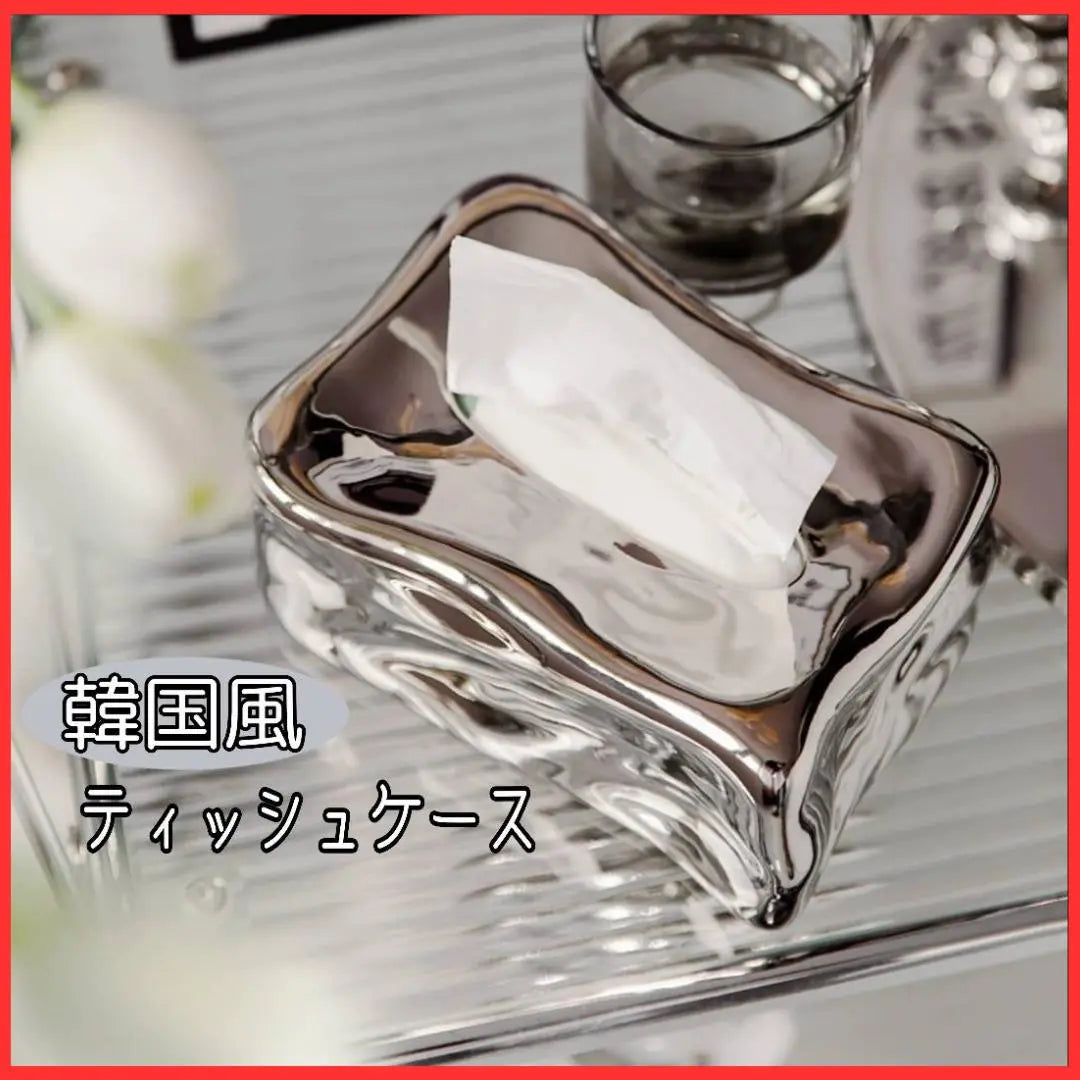 Tissue case Small Ceramic Interior Silver Silver Luxury