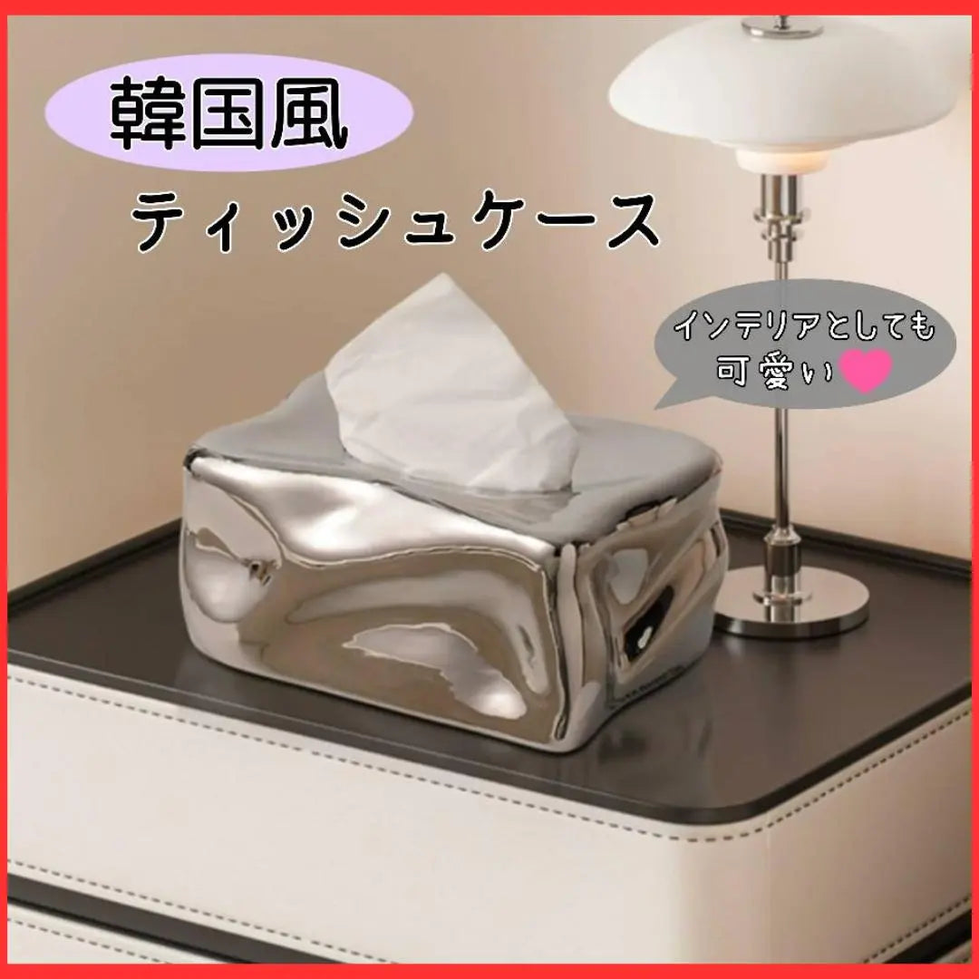 Tissue case Small Ceramic Interior Silver Silver Luxury