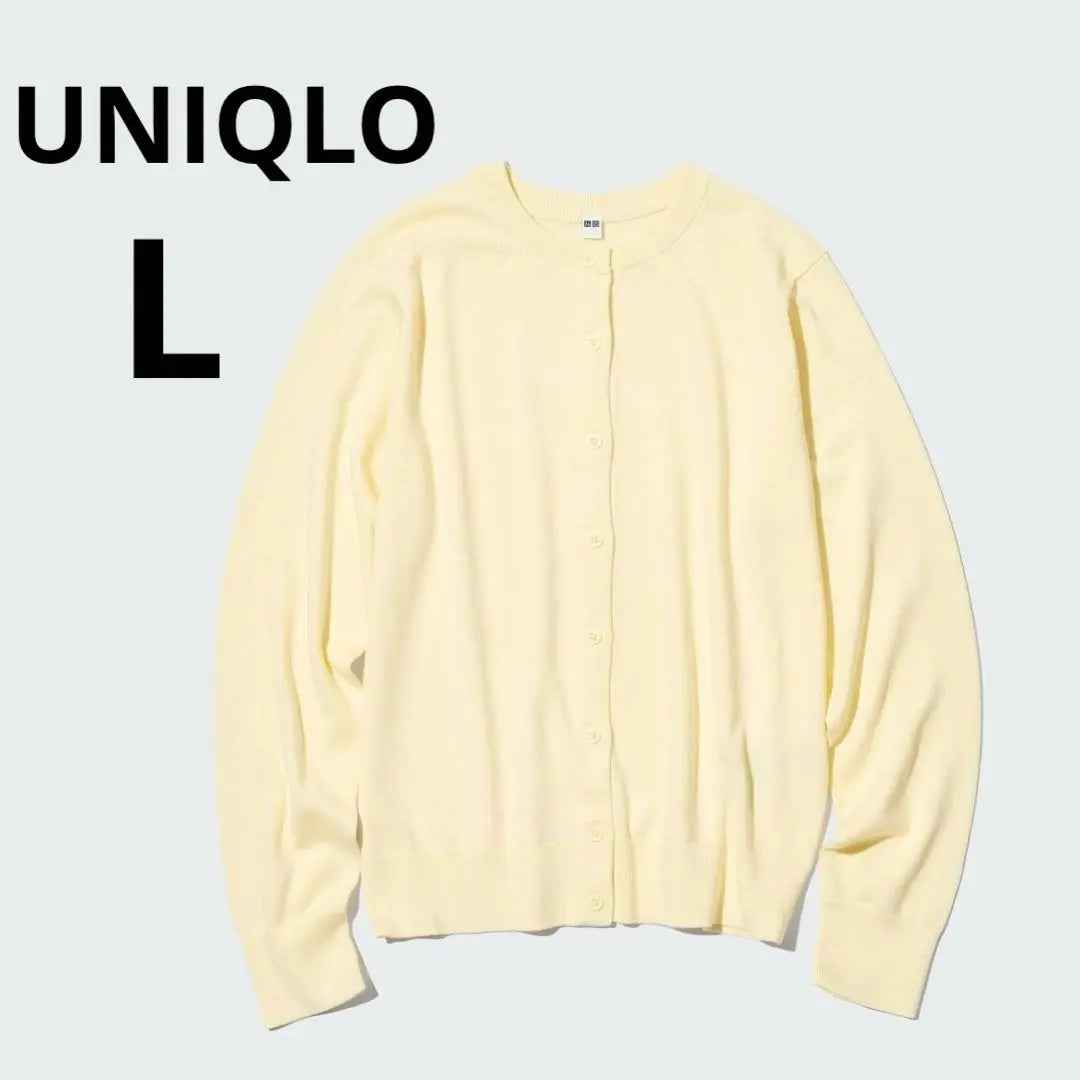 UNIQLO UV Protection Cardigan Long Sleeve Yellow L