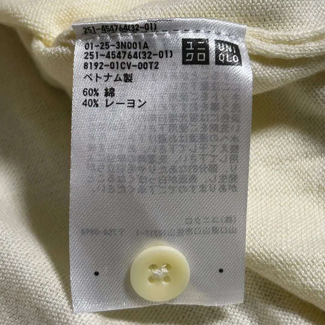 UNIQLO UV Protection Cardigan Long Sleeve Yellow L