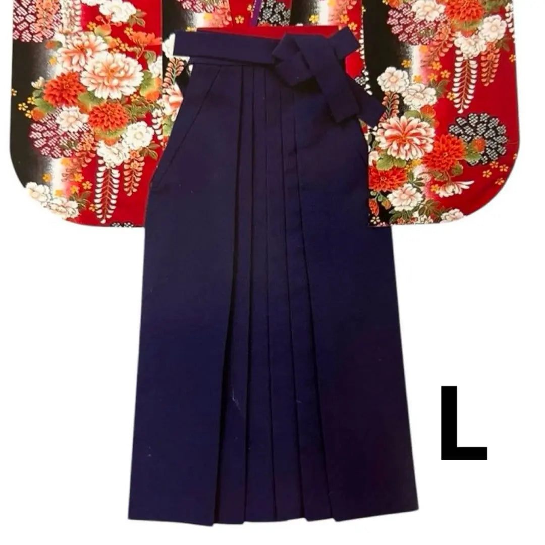 [Super Cheap] Plain Hakama L Navy