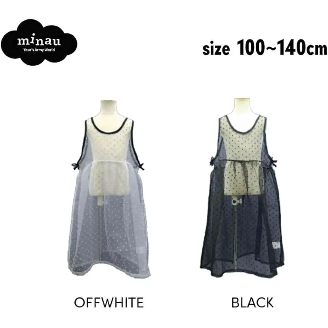 minau dot organza overdress 140cm black