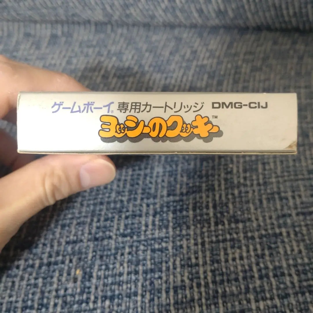 (Unused) Yoshi's Cookies Game Boy