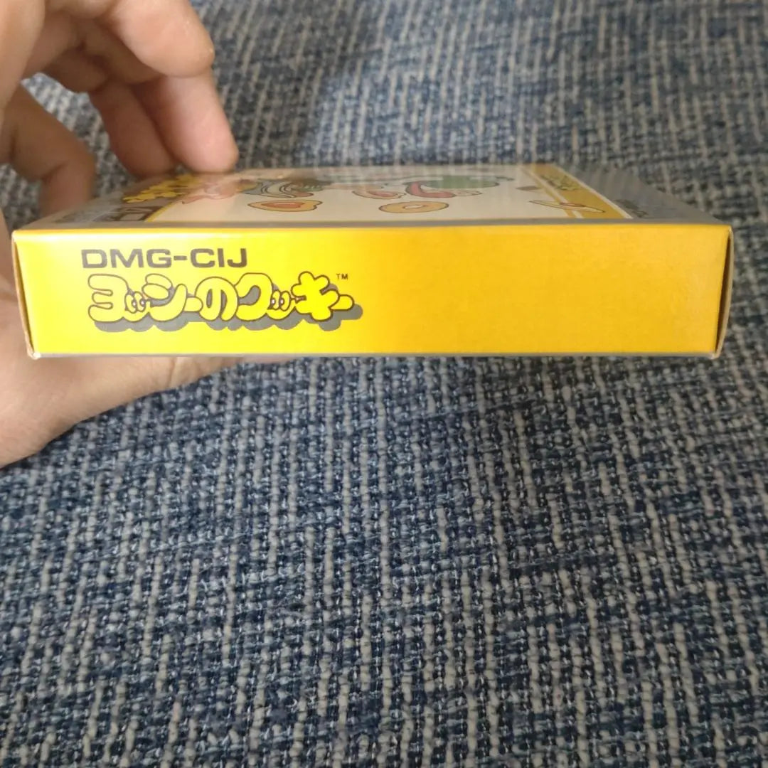 (Unused) Yoshi's Cookies Game Boy