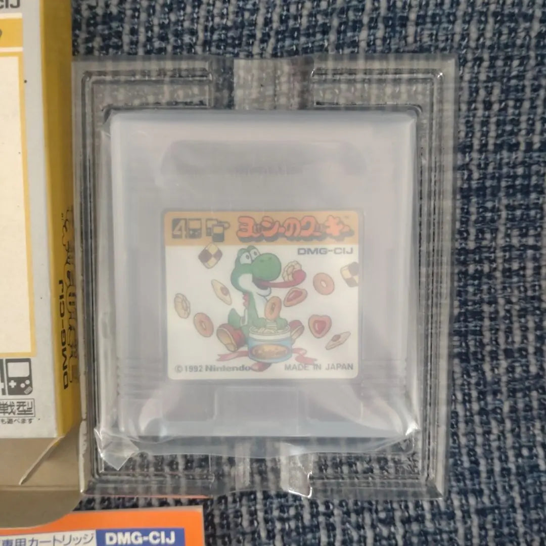 (Unused) Yoshi's Cookies Game Boy