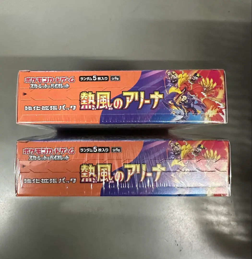 Pokemon Card Game Hot Air Arena ⭐︎2BOX⭐︎Shrink included