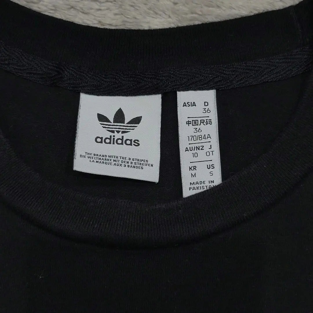 Adidas Adidas T -shirt M Black Logo