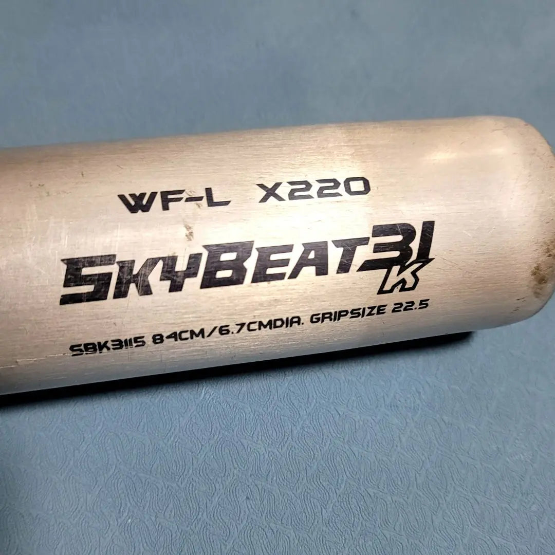 [Popular model] SSK Skybeat31K Junior High School Metal Bats Sky Beat | 【大人気モデル】SSK SKYBEAT31K 中学硬式金属バット スカイビート