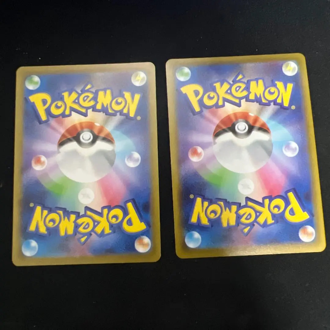 Pokemon Card Kai SR SAR Set Bulk Sale