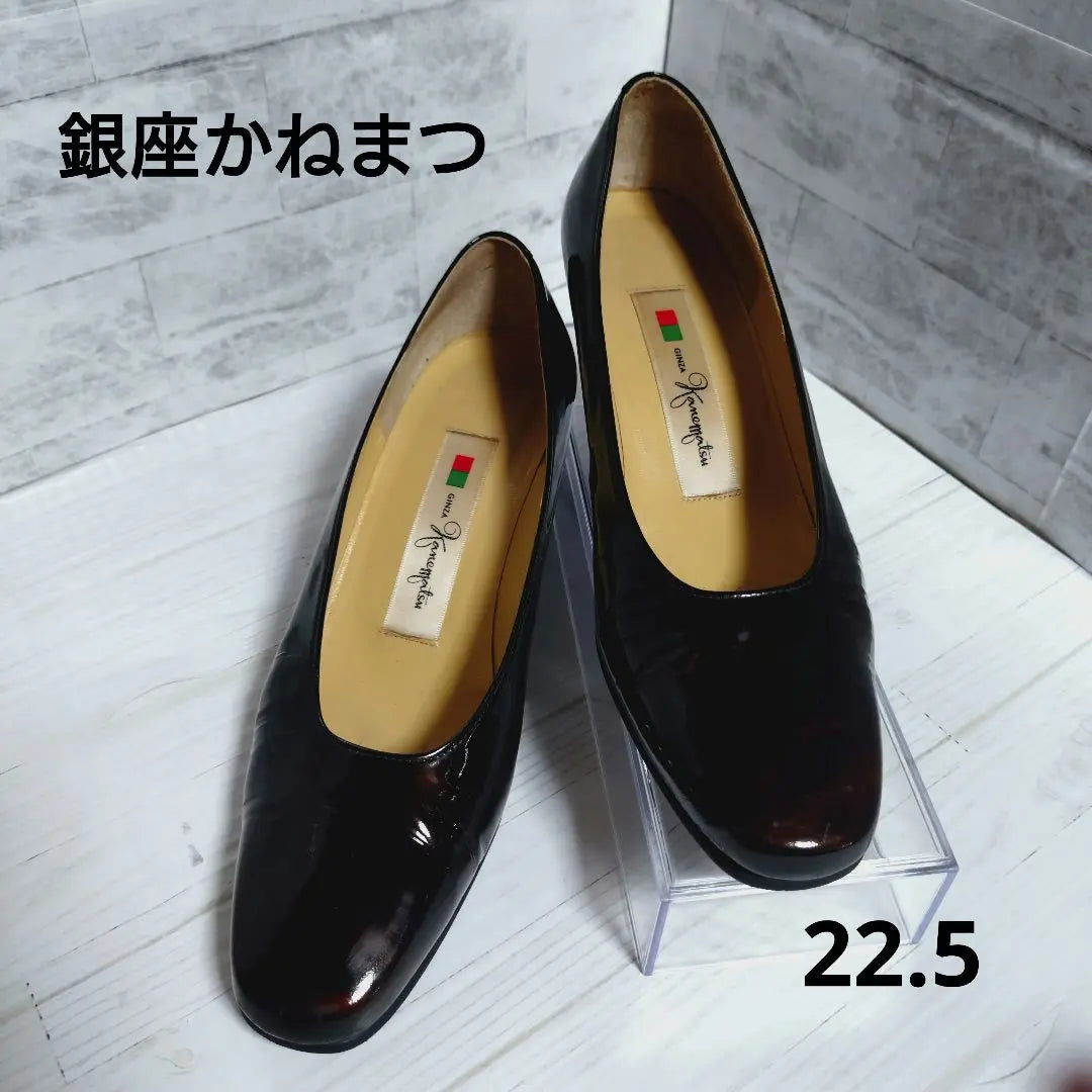 Ginza Kanematsu Enamel Pumps 22.5