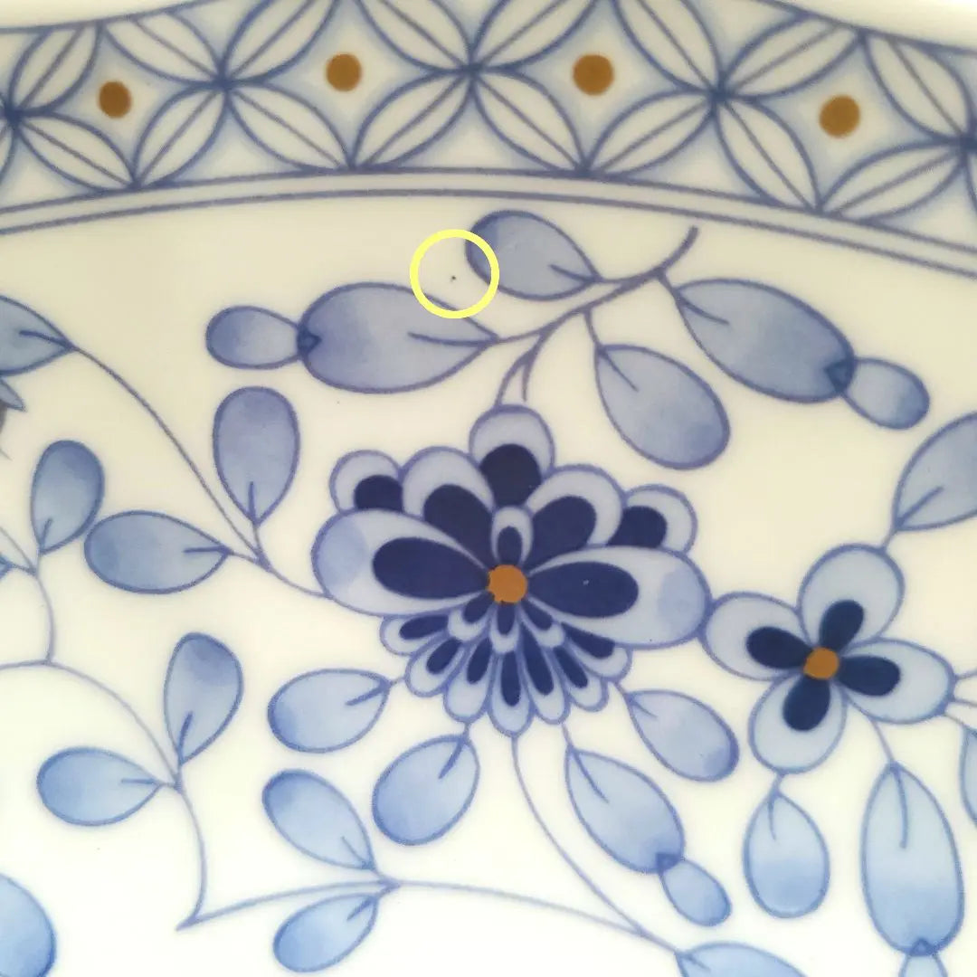 Narumi Large plate plate diameter 27cm bone china blue floral pattern for whole cakes, etc.