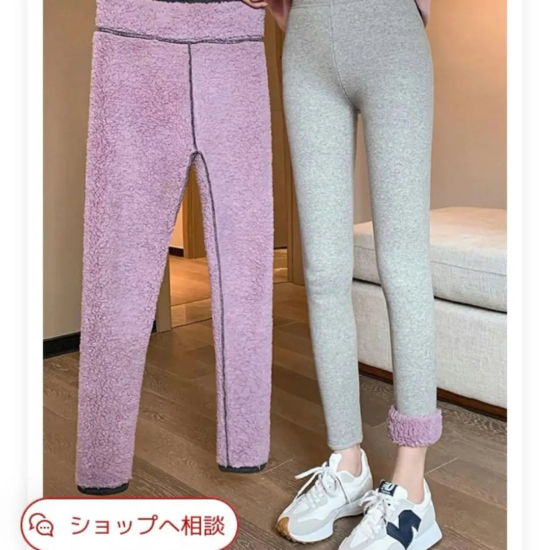 Leggings con espalda cepillada Había pantalones con espalda cepillada en los pantalones | 裏起毛レギンス あったかパンツ 裏起毛 ボアパンツ