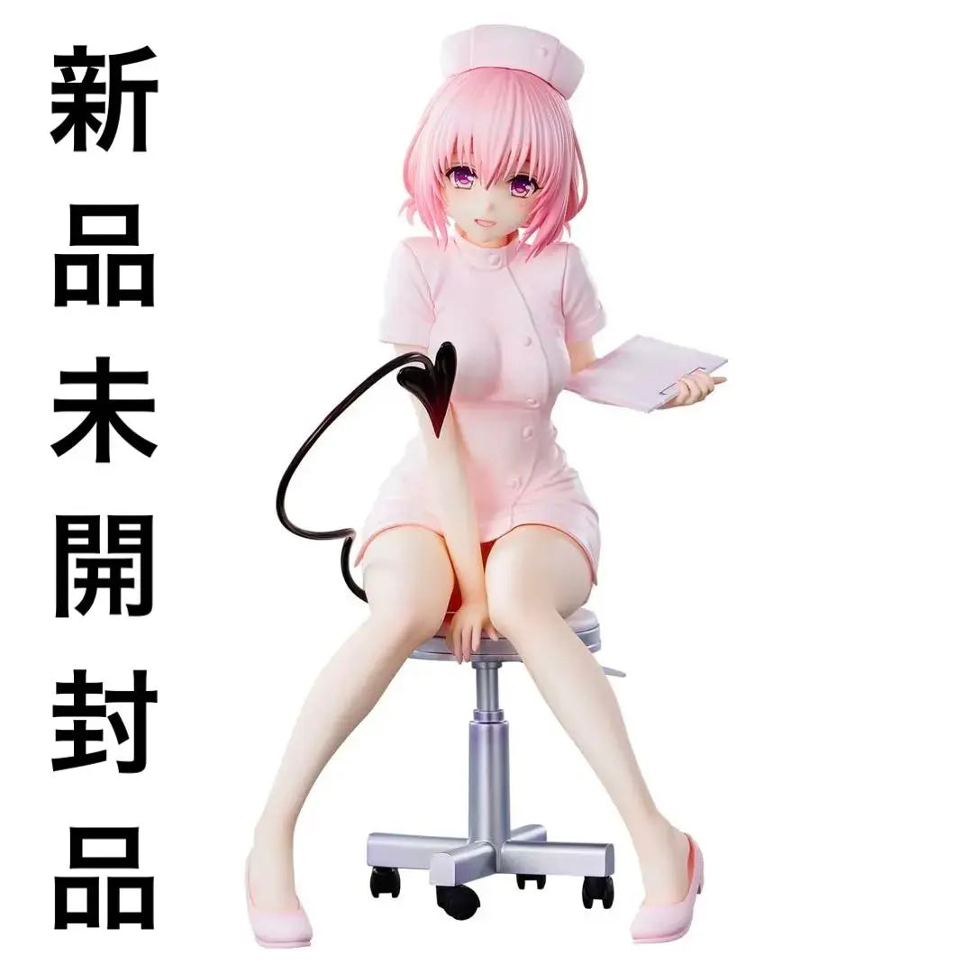 To LOVE-Ru Darkness Momo Bellia Deviluke Nurse Cos