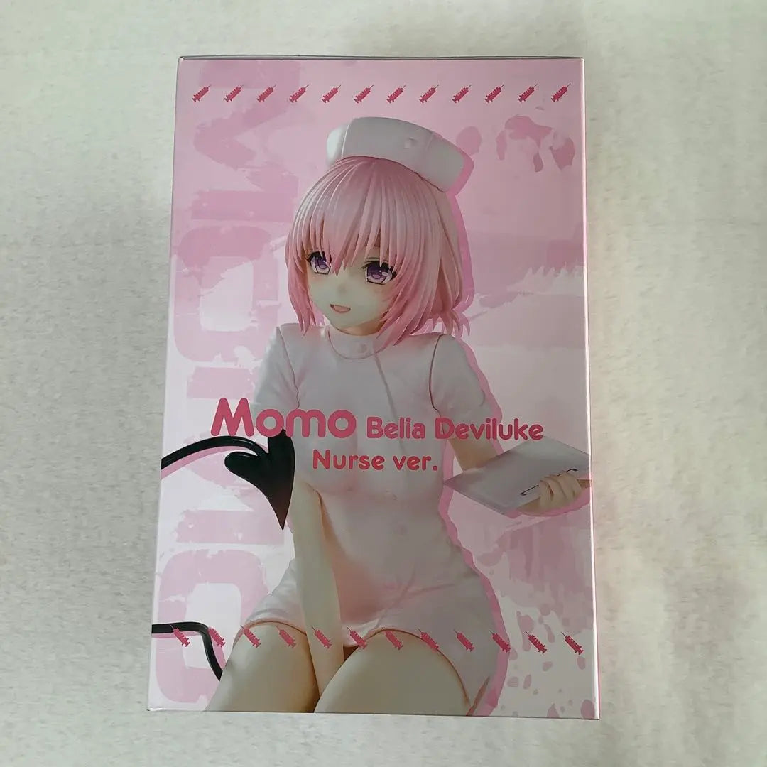 To LOVE-Ru Darkness Momo Bellia Deviluke Nurse Cos