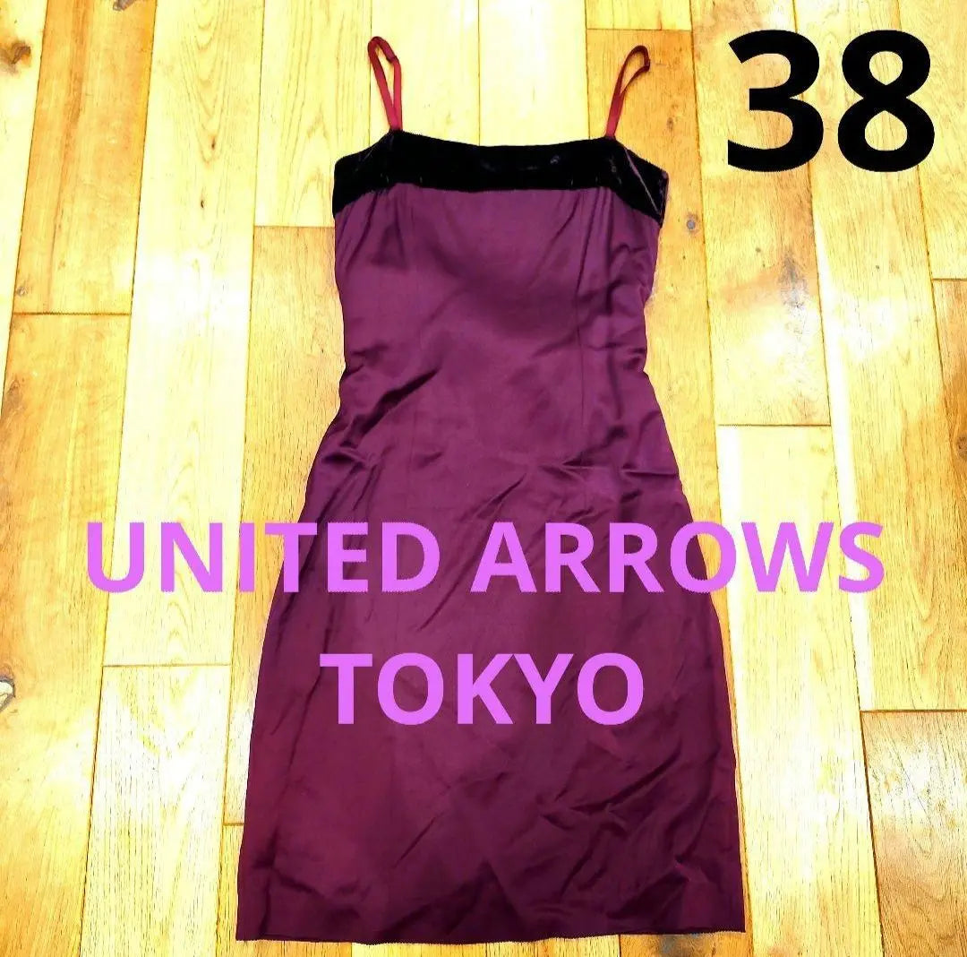 United Arrows Suitable Adult Party Dress Wine Red 38 м Purple