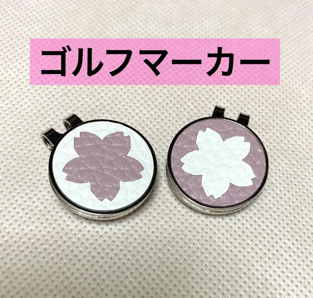 Golf marker flower type golf ball label 2 golf tag hat clips | ゴルフ マーカー 花型ゴルフボールラベル2個 ゴルフタグ ハットクリップ