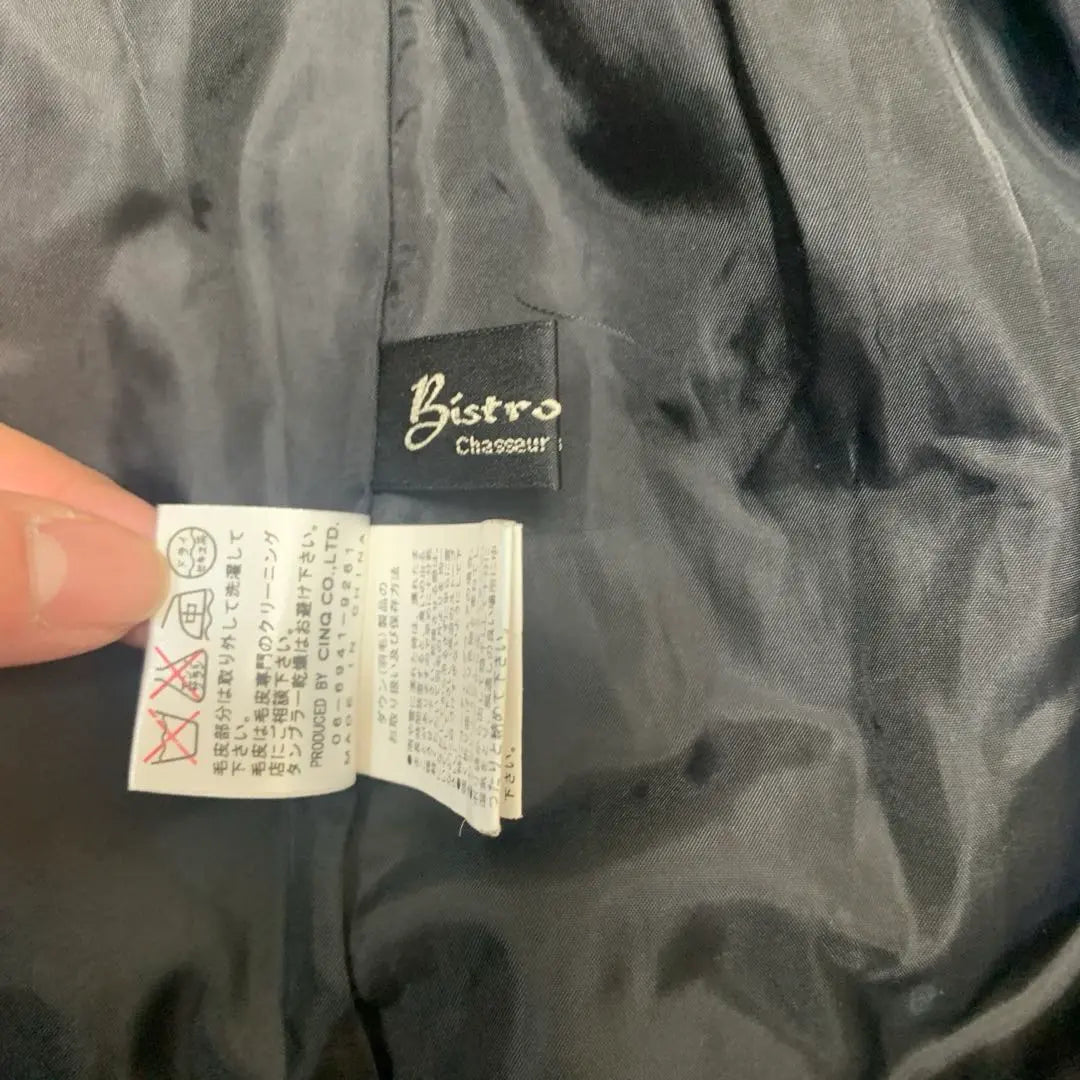 BISTRO CINQ Bistro Sunk Down Jacket Long L Black