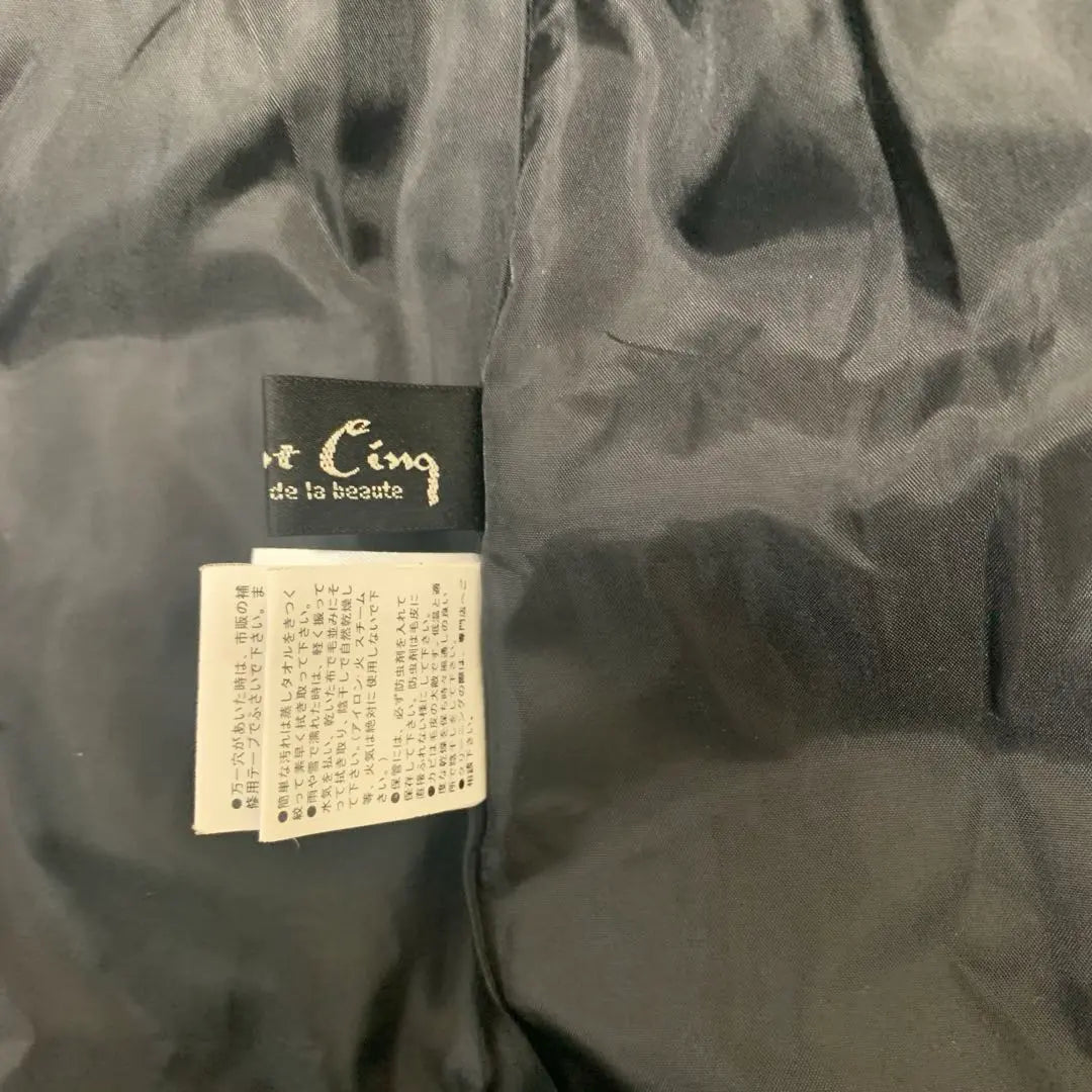 Mujer BISTRO CINQ Chaqueta De Plumas Bistro Sunk Larga L Negro | Bistro Cinq ビストロサンク ダウンジャケット ロング L ブラック