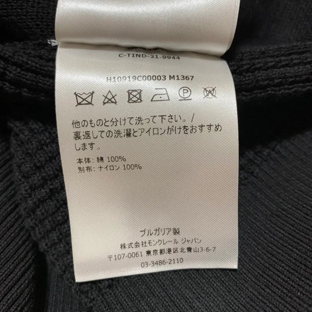 Extreme Beauty Moncler 2022 Knit Sweater Black XL 3P219 | 極美品　モンクレール　2022 ニット　セーター　ブラック　XL 3P219