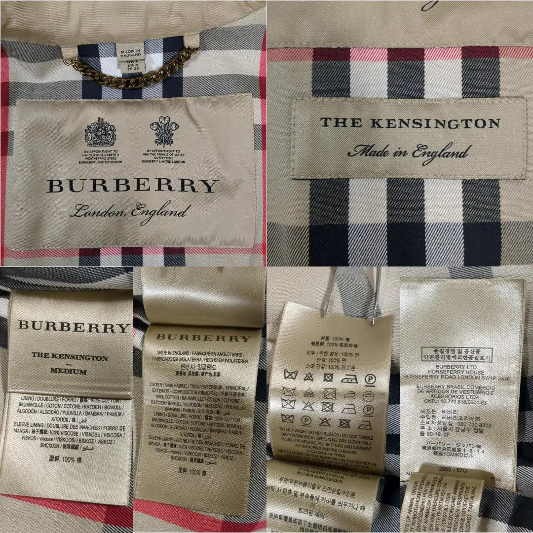 Extremadamente hermoso BURBERRY Burberry Trench Court Kenzington Novachk | 極美品 BURBERRY バーバリー トレンチコート ケンジントン ノバチェック