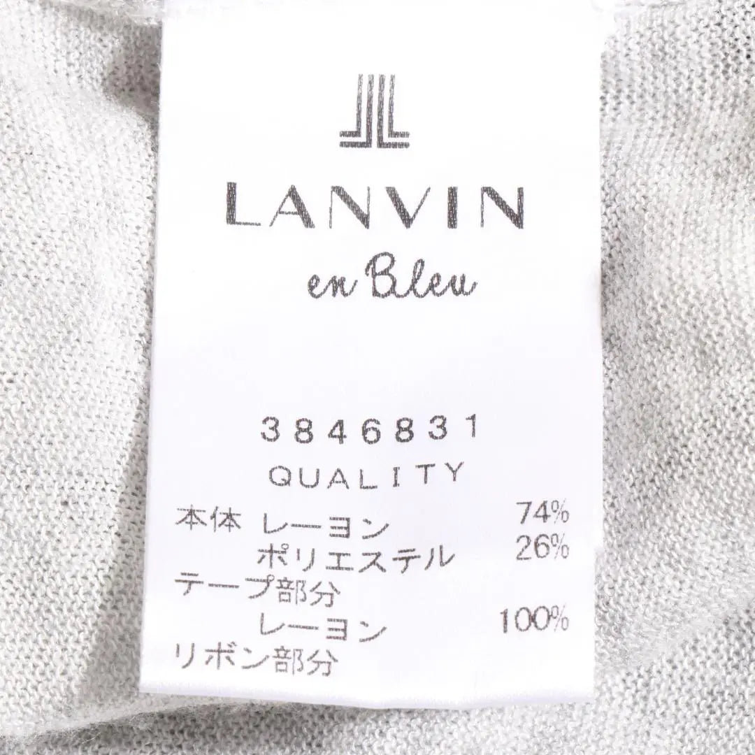 ★Good condition★ LANVIN en Bleu Cardigan Long sleeve Knee length Front opening Ribbon | ★美品★ LANVIN en Bleu　カーディガン　長袖　膝丈　前開き　リボン