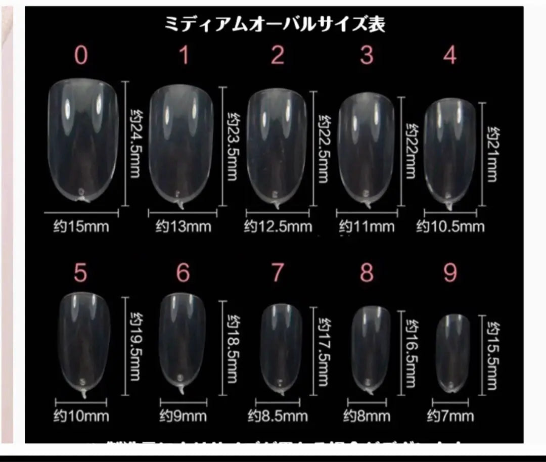 Custom nails, mass production, landmine, gothic, vangya, y2k, snake, red, black, nail tip