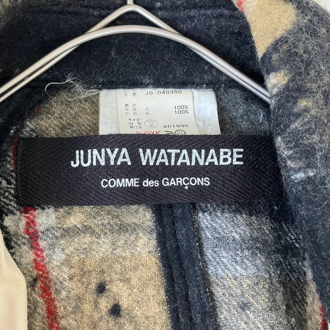 Rare JUNYA WATANABE Damage Processing Wool shrinking Chester coat | 希少 JUNYA WATANABE ダメージ加工 ウール縮絨 チェスターコート