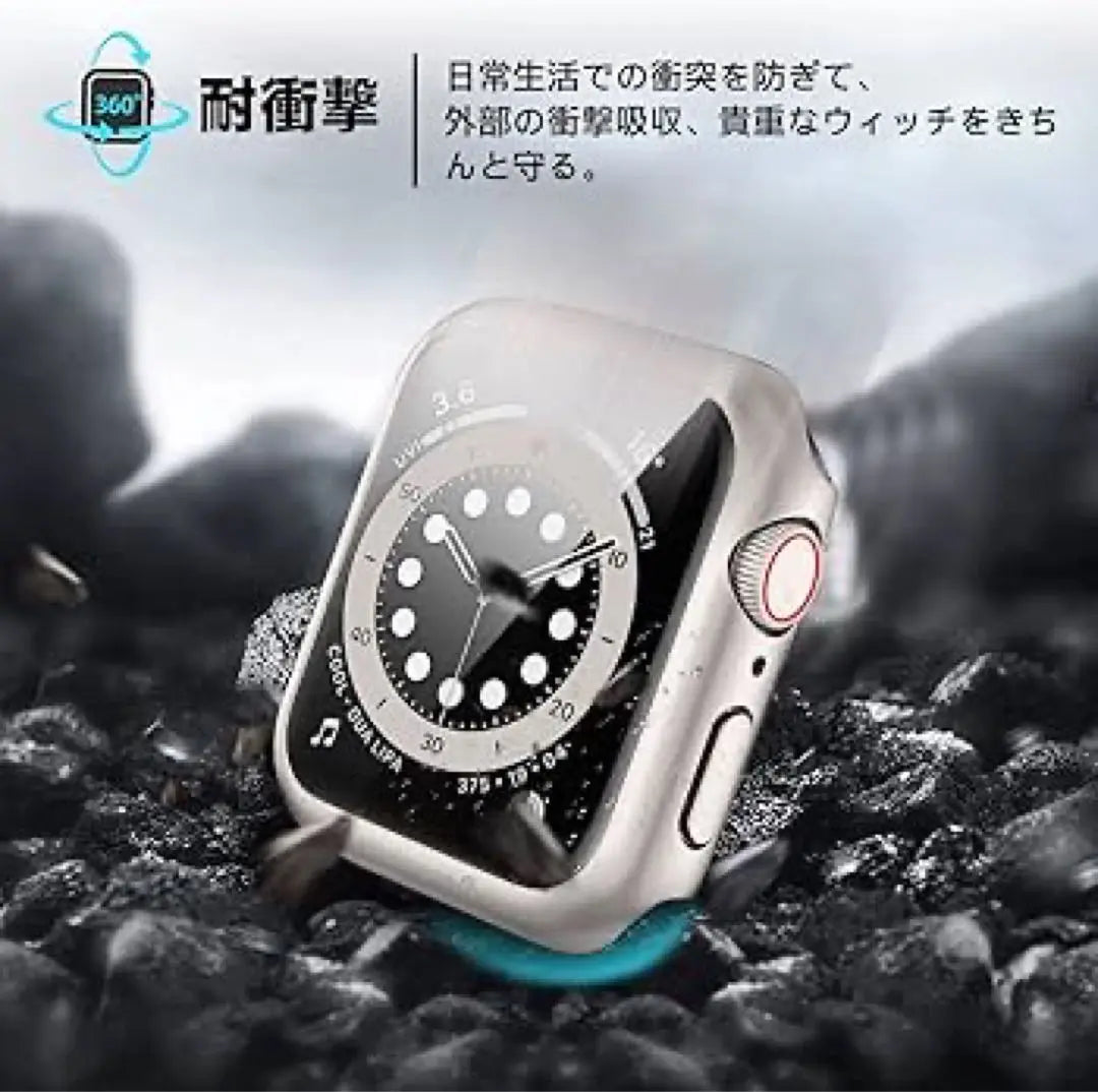 ✨Anonymous delivery✨Waterproof case for Apple Watch 9H hardness, ultra-thin starlight