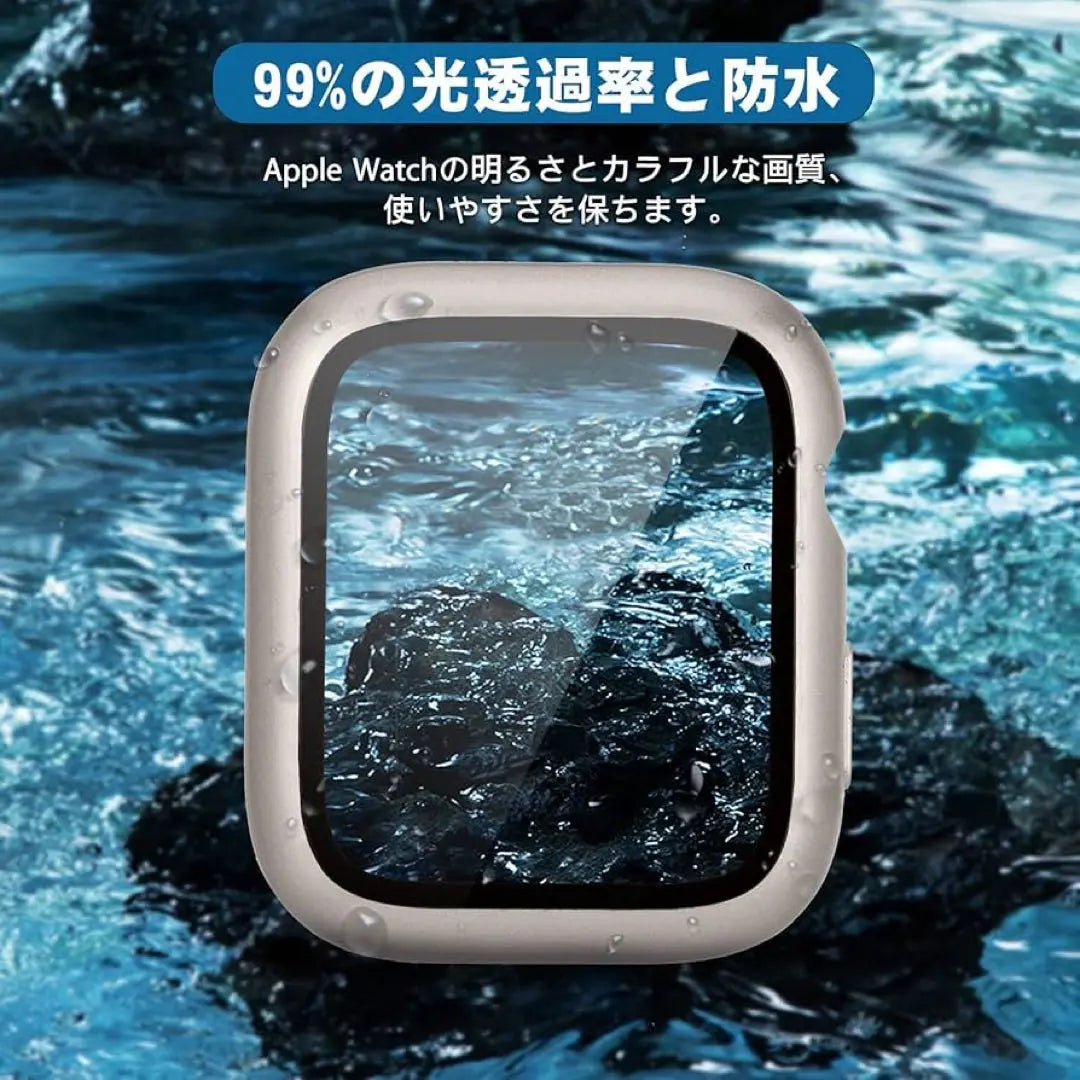 ✨Anonymous delivery✨Waterproof case for Apple Watch 9H hardness, ultra-thin starlight