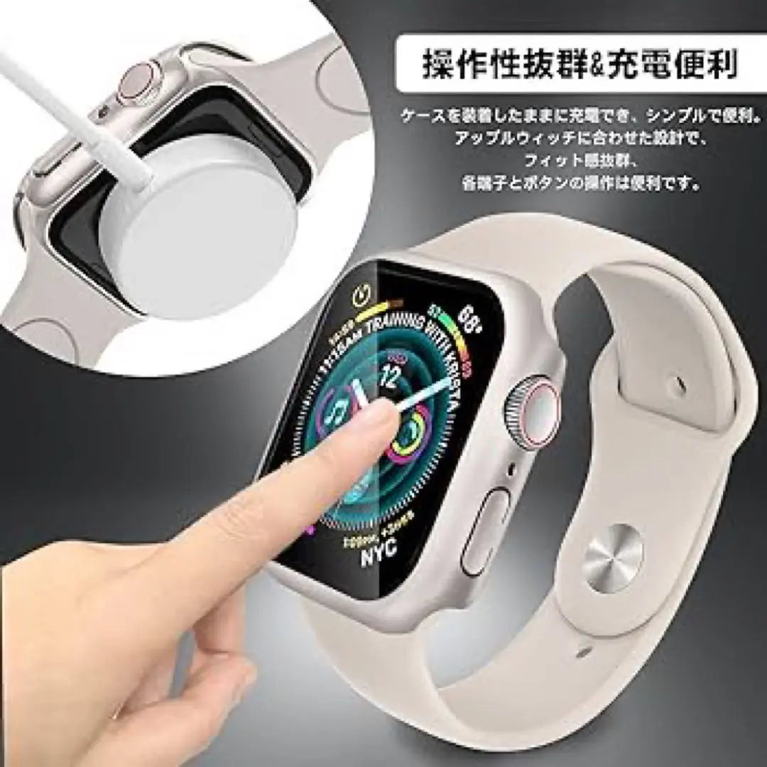 ✨Anonymous delivery✨Waterproof case for Apple Watch 9H hardness, ultra-thin starlight